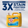 thumbnail image 5 of ARM & HAMMER Plus OxiClean Ultra Stain Fighters Liquid Laundry Detergent, Fresh Scent 158.6 Fl Oz, 5 of 14