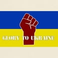 thumbnail image 3 of CafePress - Glory To Ukraine T Shirt - Men's Classic Graphic T-Shirt, 3 of 4