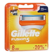 Gillette Fusion5 Manual Regular Refill Blade Cartridges, 8 Count
