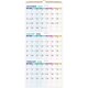 thumbnail image 1 of Calendario de pared 2026 – Calendario de 3 meses 2026 vertical, enero 2026 – diciembre 2026, calendario de pared de 3 meses 2026, 11 x 26 pulgadas abierto, calendario 2026 mensual con impresión grande, 1 of 4