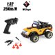 thumbnail image 1 of Wltoys-K989 K969 284131 4WD 1/28, coche todoterreno con Control remoto LCD, antimosquitos de carreras de alta velocidad, 2,4 GHz, RTR, Rally Drift Fivean unisex, 1 of 2