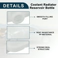 thumbnail image 4 of Coolant Reservoir Water Expansion Tank for VAUXHALL for ASTRA No.013256824, 4 of 6