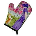 thumbnail image 1 of Carolines Treasures SS8616OVMT Mitaines pour Four Corgi, 1 of 3