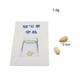 thumbnail image 2 of Pistachio Through magic trick Magician Close-up Props Gimmicks Prank Tool, 2 of 3