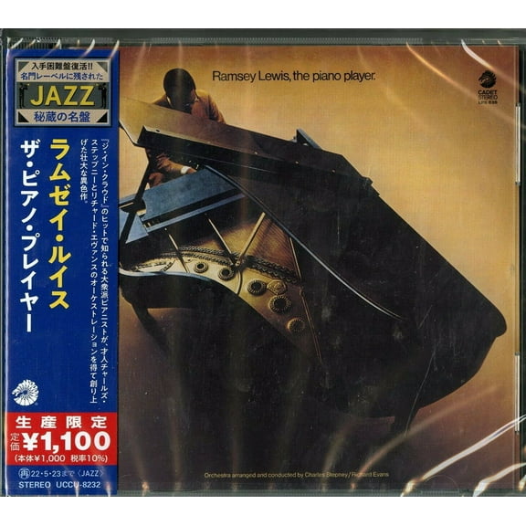 Ramsey Lewis - The Piano Player (Japanese Reissue) - Music & Performance - CD