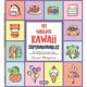 thumbnail image 1 of Libro 101 Dibujos Kawaii Superadorables Tapa Blanda, Autor Lauren Bergstrom, Editorial Ilus Books, 1 of 1