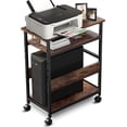 thumbnail image 1 of TooCust Computer Tower Stand with Shelf, Adjustable PC Tower Stand Computer Floor Stand CPU Stand, Movable PC Cart Computer Tower Floor Stand PC Stand for Under Desk (Rustic Brown), 1 of 7