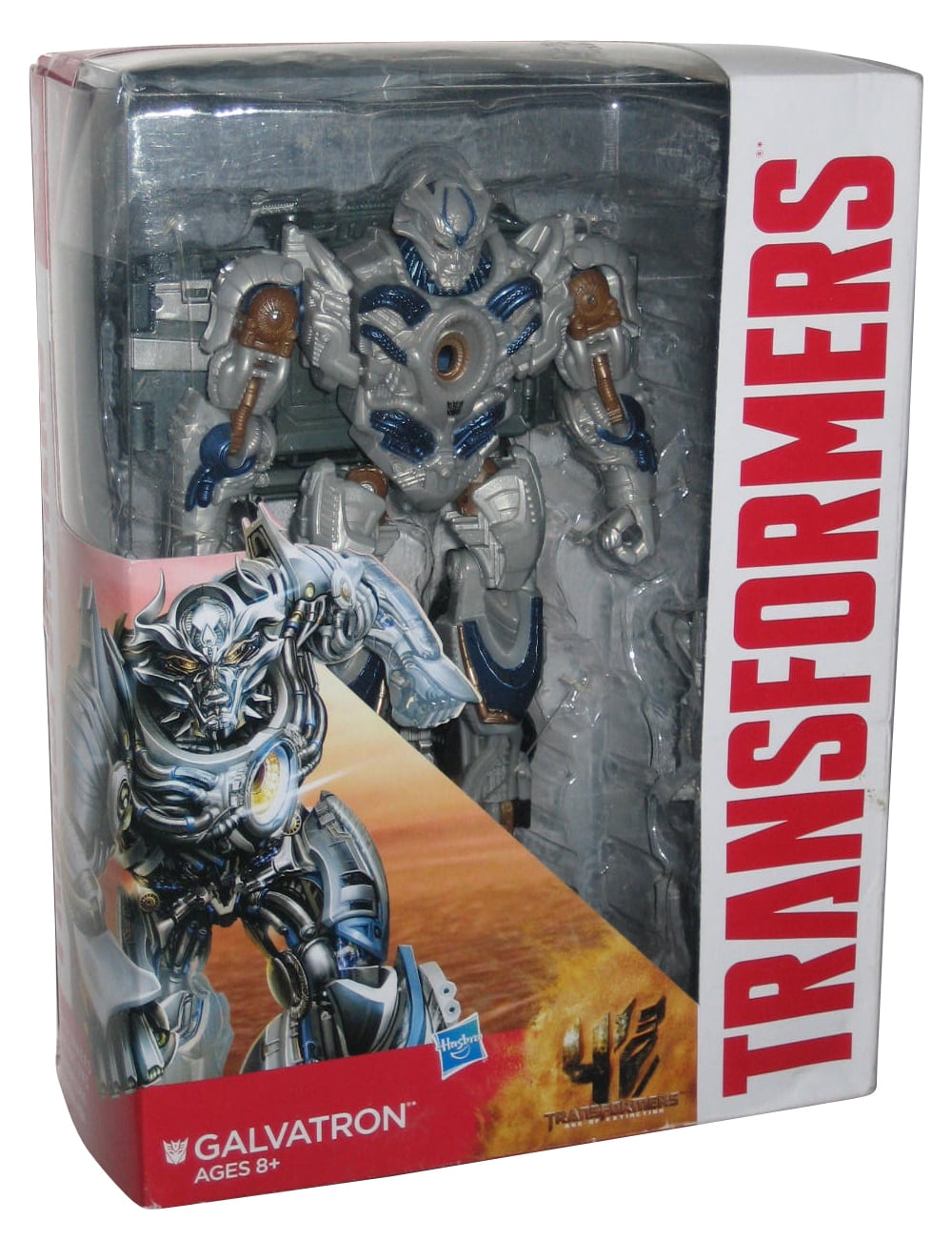 walmart galvatron