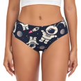thumbnail image 1 of Fotbe Cartoon Spaceship Calzones Estampados para Mujer – Ropa Interior de Algodón, Cómoda, Suave y Elástica-X-Large, 1 of 6
