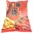 thumbnail image 5 of Calbee Grill - A - Corn -Hot & Spicy Flavor 80 g, 5 of 5