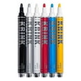 thumbnail image 2 of Krink K42 Opaque Paint Marker 6Pc Bk/Yl/Sl/Rd/Wh/Lt Bl Set, 2 of 4