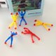 thumbnail image 3 of 20pcs/10pcs Climbing Man Sticky Spider-Man Climbing Superman Climbing Wall Traditional Toy Climbing Spider-Man, 3 of 4