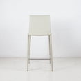 thumbnail image 5 of Tabouret de Comptoir Moderne en Cuir et Métal Prima - Qualité Commerciale, 5 of 5