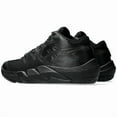 thumbnail image 2 of Asics Basketball Indoor Shoes UNPRE ARS 2 Black/Black 1063A070.001 2E 2023AW JPN, 2 of 6