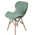 thumbnail image 2 of Stretch for Polar Fleece Butterfly Chair Protective Cover Removable And Washable Matcha Green, 2 of 7