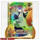 thumbnail image 1 of KAYOU Naruto Card SSR 81-120 Naruto Sasuke Sakura Hinata Card Collection Card Toy Gift, 1 of 4