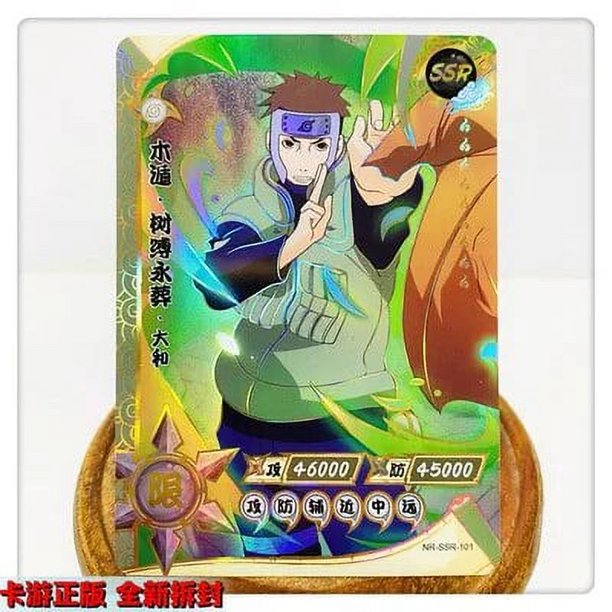 KAYOU Naruto Card SSR 81-120 Naruto Sasuke Sakura Hinata Card Collection Card Toy Gift