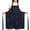 Blue, variant on DOVACKA Adjustable Water Resistant Bib Apron with 2 Pockets, Cooking Kitchen Apron for Men Women Chef