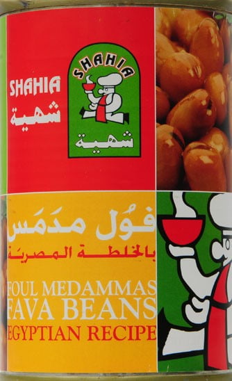 Shahia Egyptian Recipe Fava Beans, 16 Oz