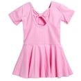 thumbnail image 1 of Ropa de baile para niños Ropa de práctica de verano para niñas Vestido de baile de manga corta Ropa de baile chino Ropa de prueba, 1 of 1