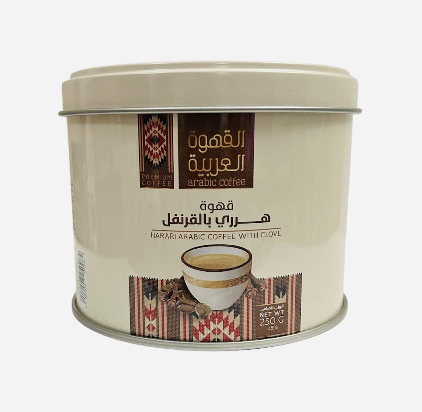 ARABIC COFFEE Ground | Premium Saudia Coffee | 250 gm 0.55 lb 8.8 oz ...