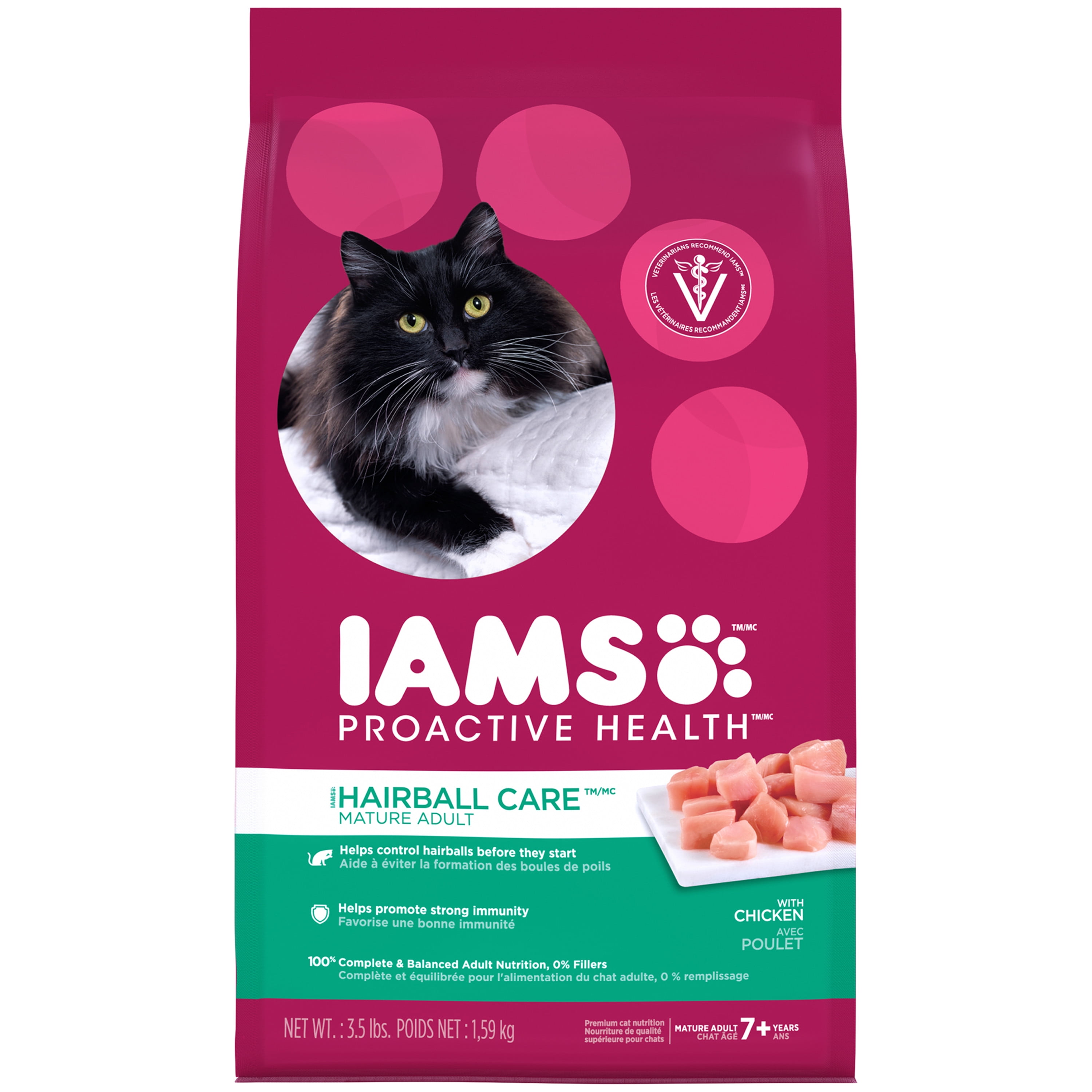 iams hairball care