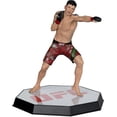 thumbnail image 1 of McFarlane's SportsPicks - UFC - 7" Posed Figure - Brandon Moreno, 1 of 7