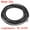 Black, variant on Uxcell Heat Shrink Tubing 1/4"(6mm) Dia 10mm Flat Width 2:1 rate 7m Black