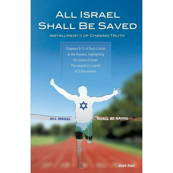 The Victory of the New Life, Part 1 A detailed discussion of Romans 9-11, (Paperback)