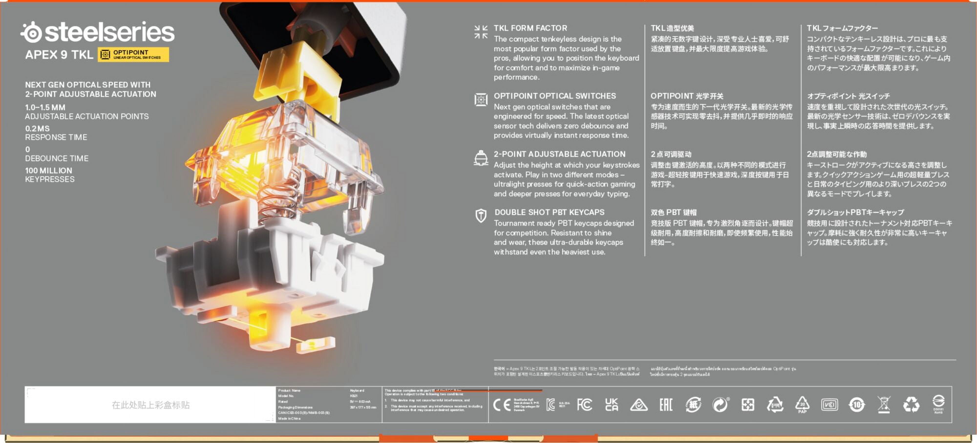 SteelSeries Apex 9 TKL Mechanical Gaming Keyboard photo 6