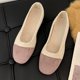 thumbnail image 4 of Zapatos Casuales Planos para las Mujeres Color-Bloque Dedo Redondo Boca Poco Profunda Deslizamiento en Zapatillas de Lienzo Primavera, Zapatos de Lienzo para las Mujeres, 4 of 4
