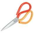 thumbnail image 1 of Alloy Steel Multipurpose Scissors Ergonomic Handle Left Right Hand Use Comfortable Grip for Fabric Leather Cutting, 1 of 7