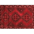 thumbnail image 1 of Ahgly Company Indoor Rectangle Persian Red Traditional Area Rugs, 2' x 4', 1 of 4