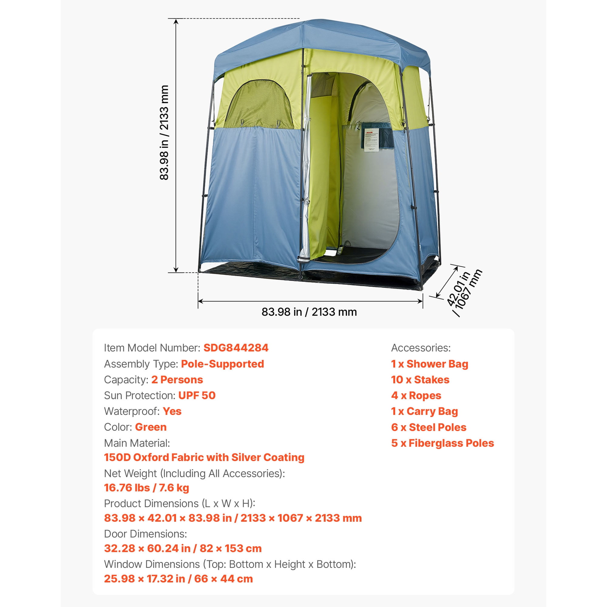KFFKFF Portable Privacy Tent with Two Compartments, Includes Shower Bag, Ground Stakes, Ropes, Carry Bag, and Support Poles, Made of Durable 150D Oxford Fabric with Silver Coating