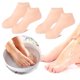 thumbnail image 3 of Calcetines Hidratantes JShteea silicona para pedicura para pies secos y Agrietados color piel, 3 of 9