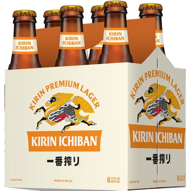 Kirin Lager Beer スチールプレート Kirin Lager Beer スチール