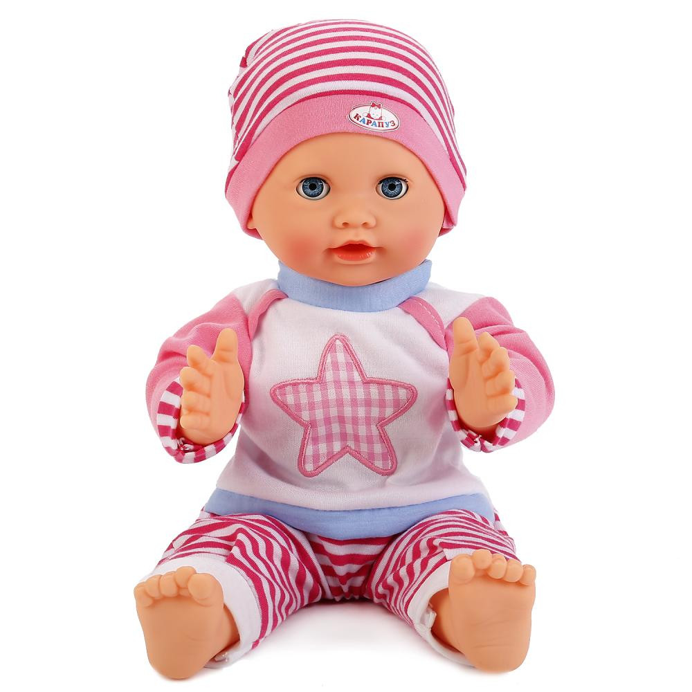 Smart Doll Newborn Clapping Interactive Talking Doll Baby Interactive - Walmart.com