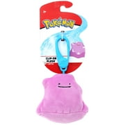 Pokemon Ditto Clip-On Plush