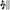 Black, variant on TUIBELYN 10pcs Aluminum Film Balloon Musical Note Shaped Balloons Bar Inflatable Balloons Decorations