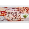 thumbnail image 5 of Organic Hair Solution Oatmeal Honey Bar Soap, Aloe Vera & Shea Butter, Sensitive Skin, Pack of 2, 5 of 6