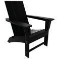 thumbnail image 1 of Palms Chaise Adirondack Pliante Moderne en Poly, 1 of 6