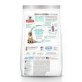 thumbnail image 3 of Hill's Science Diet Perfect Weight Chicken Dry Dog Food, 4lb Bag, 3 of 9