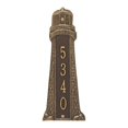 thumbnail image 1 of Personalized Lighthouse Vertical Plaque-5133OG-Bronze / Gold, 1 of 1