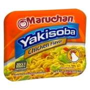 Maruchan Yakisoba Chicken flavor, Japanese Home Style Noodles, 4 Oz. Pack of 1