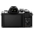 thumbnail image 1 of Expert Shield screen protector for Olympus E-M10 II (anti glare), 1 of 2