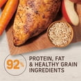 thumbnail image 5 of Merrick Kitchen Comforts Premium Real Chicken and Brown Rice Adult Dry Dog Food, 12.0 lb., 5 of 13