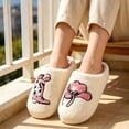 thumbnail image 6 of BERANMEY Cute Smile Cowboy Slippers for Women Perfect Soft Plush Comfy Warm Slip-On Western Boots Slippers fo Women Indoor Fluffy House Slippers for Women and Men Non-slip Fuzzy Flat Slides, 6 of 8