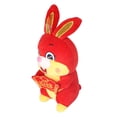 thumbnail image 2 of Juguete De Peluche De Conejo, Juguete De Peluche De Conejito Suave Y Cómodo Para La Habitación ANGGREK Otros, 2 of 8