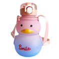 thumbnail image 1 of OUSITAID 650ml Duck Water Bottle with Straw Lock Design Suspender One Key Open Transparent Lid Water-drinking Kawaii Leakproof Duck Water Cup for Student, 1 of 8