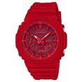 thumbnail image 1 of Casio G-Shock Carbon Core Guard Resin Strap Analog Digital GA-2100-4A GA2100-4 200M Men's Watch, 1 of 5